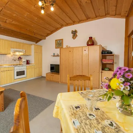 Haus Inge דירה מוסבאך